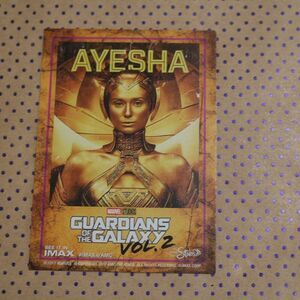 Guardians of the Galaxy Vol. 2 Ayesha Card